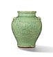 An Important And Extremely Rare Carved LONGQUAN CELADON JAR comparable sale