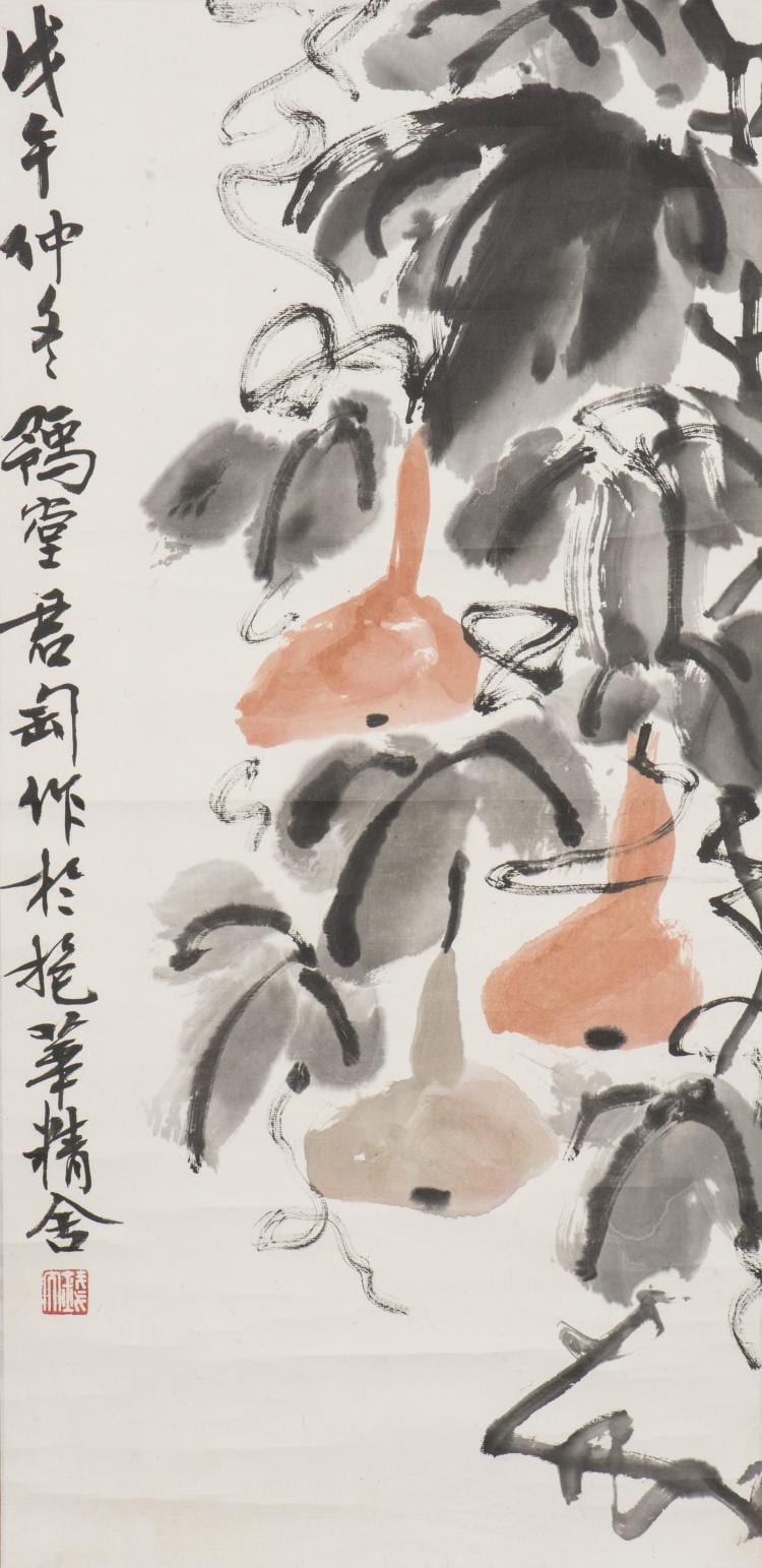 Qian Juntao comparable auction result: qian juntao 1907 1998 gourd