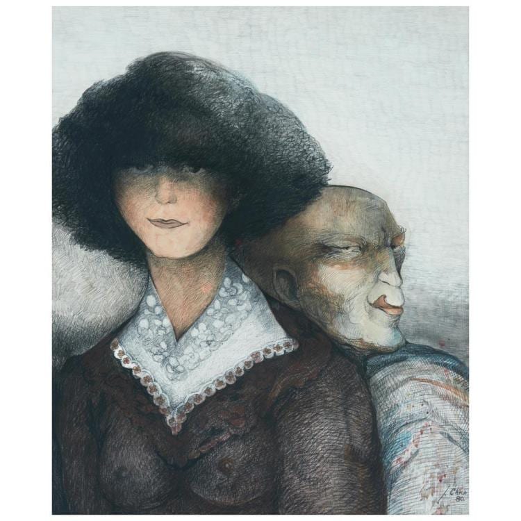 Julio Chico comparable auction result: julio chico untitled signed and dated 80 graphite pencil and ink on paper 60 x 49 cm 23 6 x 19 2 inches