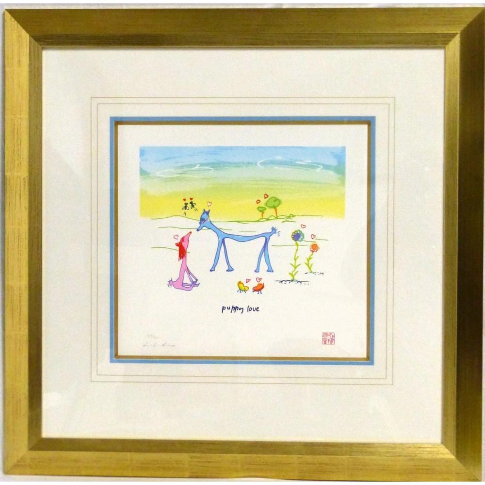 JOHN LENNON 'PUPPY LOVE' SERIGRAPH sold by Antiques & Modern Auction Gallery, lot 14 — auction record photograph