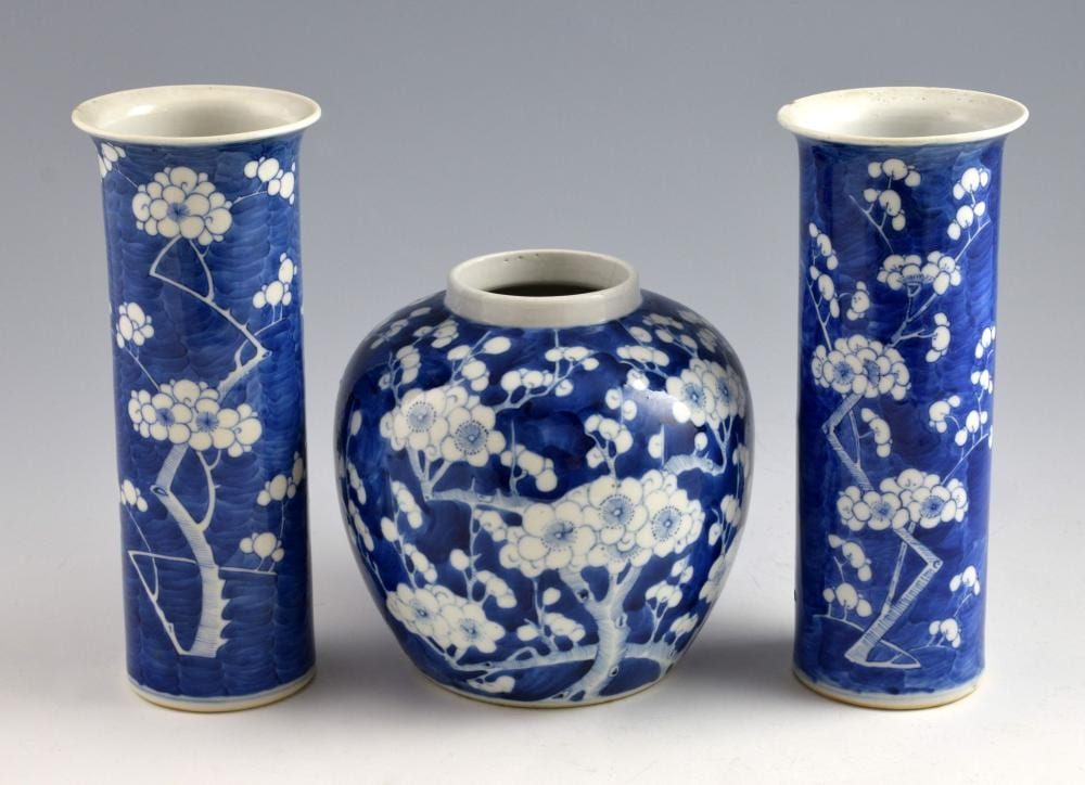 pair of chinese blue and white cylindrical vases d · Ewbank's · 2018-07-12 D. White comparable auction result: pair of chinese blue and white cylindrical vases d