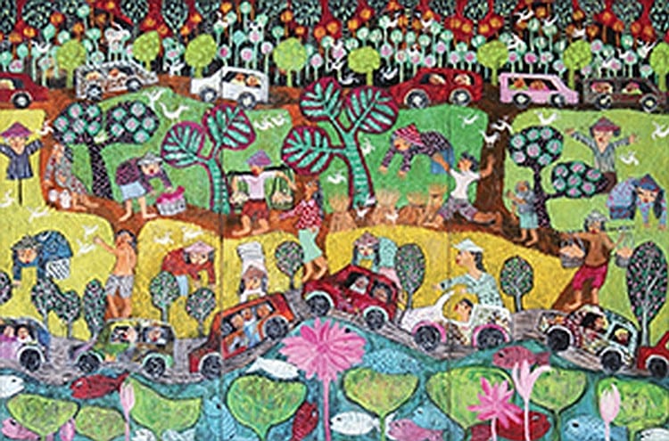 Untung Wahono (b. Yogyakarta, 1962) comparable sale