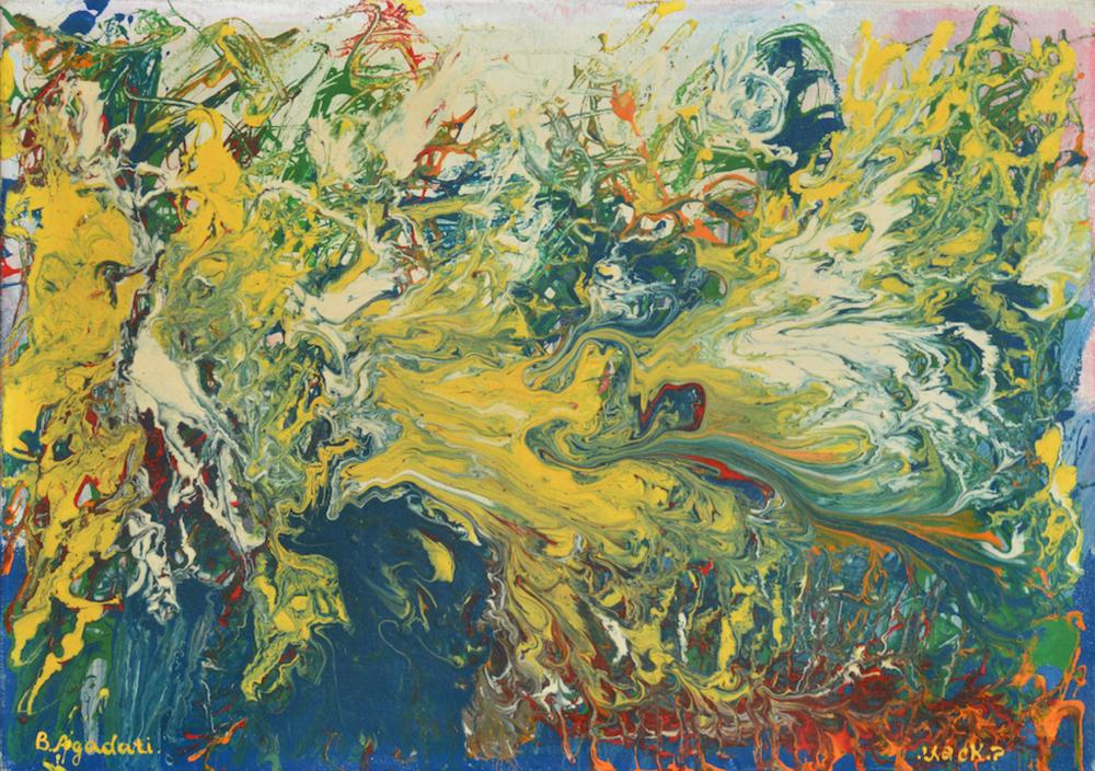 Baruch Agadati comparable auction result: baruch agadati 1885 1976 ukrainian french israeli