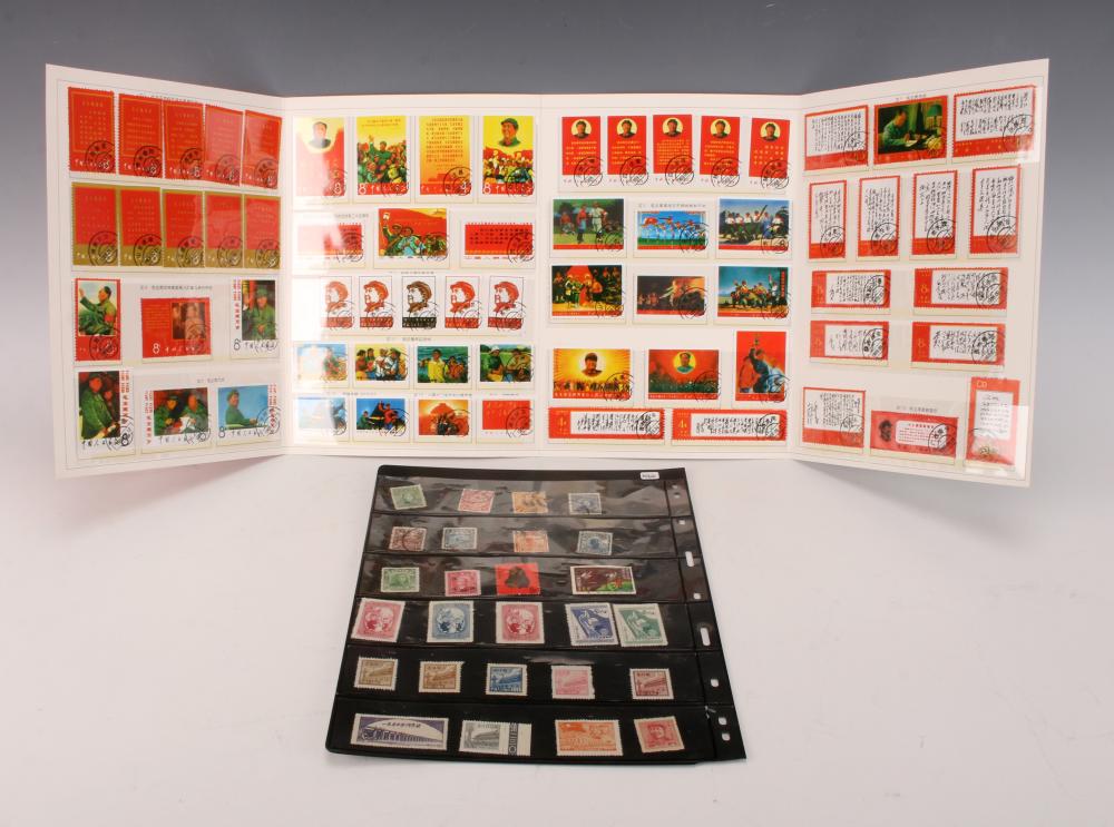 COLLECTION OF REPRODUCTION CHINESE STAMPS sold by Converse Auctions, lot 139 — auction record photograph