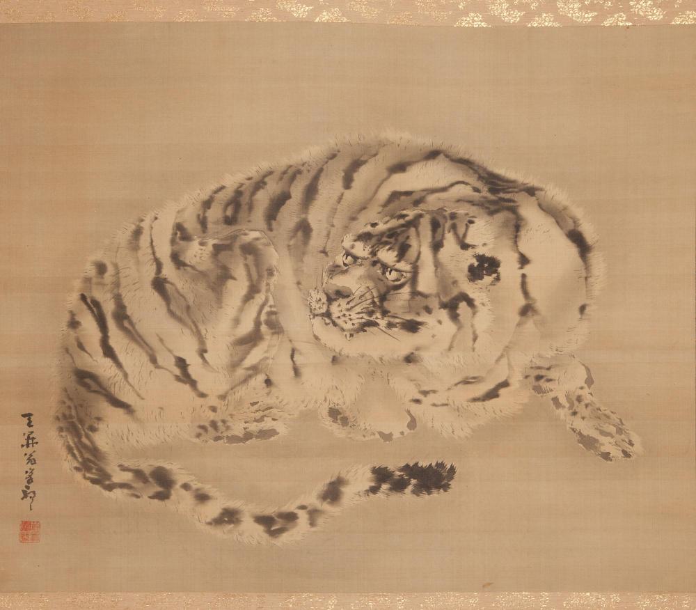 Kishi Ganku comparable auction result: kishi ganku 1749 1838 signed tenkai ganku tiger