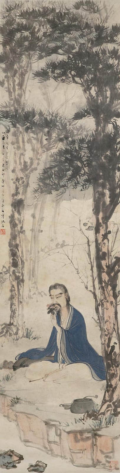 Fu Baoshi (1904-1965) Appreciating the Chrysanthemum Under the Pine Trees comparable sale