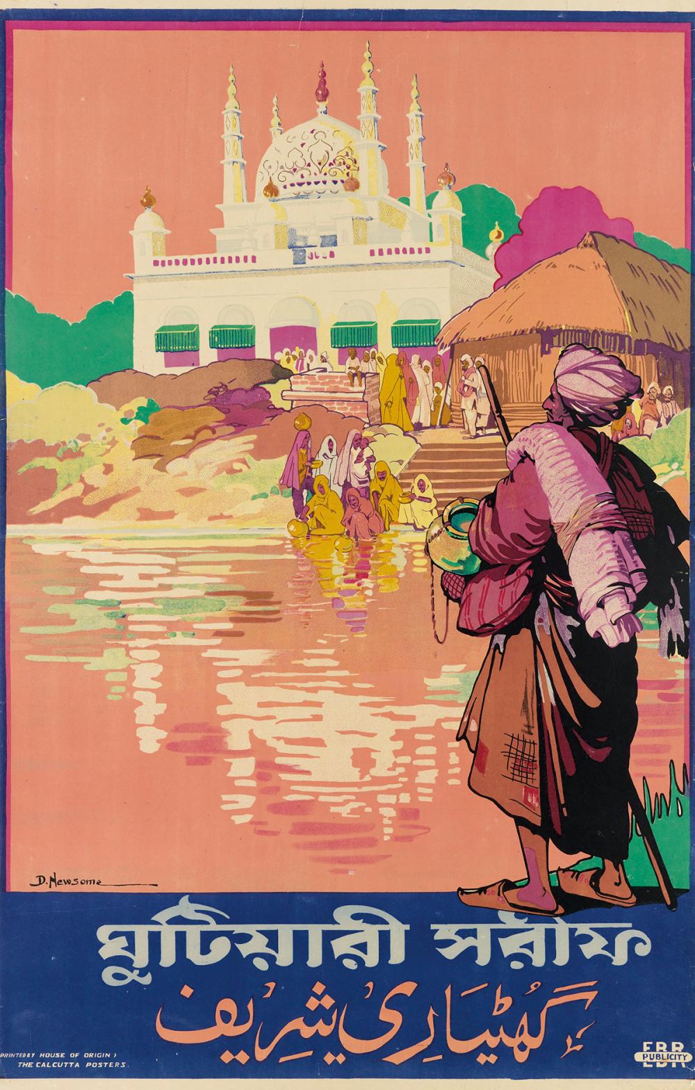 Dorothy Newsome comparable auction result: dorothy newsome circa 1900 1980 ghutiari sharif circa 1935 40x25 inches 101x63 cm the calcutta posters calcutta