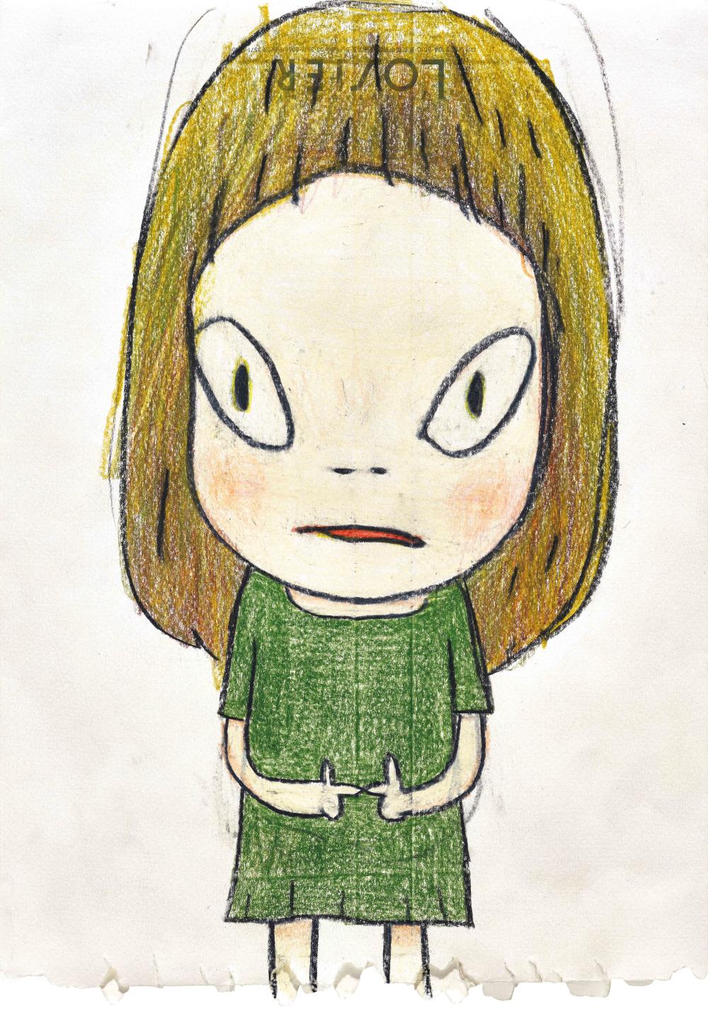 Yoshitomo Nara (JAPANESE, B. 1959) 奈良美智 comparable sale
