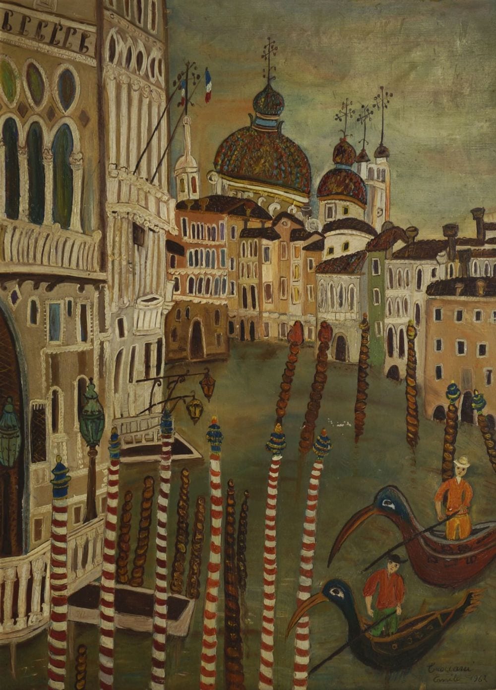 Emile Crociani comparable auction result: emile crociani french 1902 1980 vue de venise no 1 19