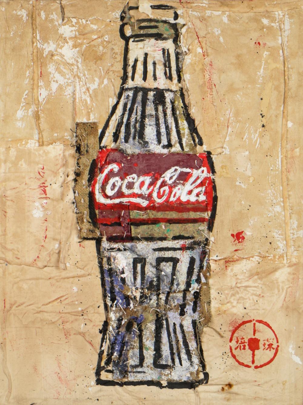 Pei Shen Qian (Chinese, 20th c.) Coca Cola Bottle sold by Material Culture, lot 210 — auction record photograph