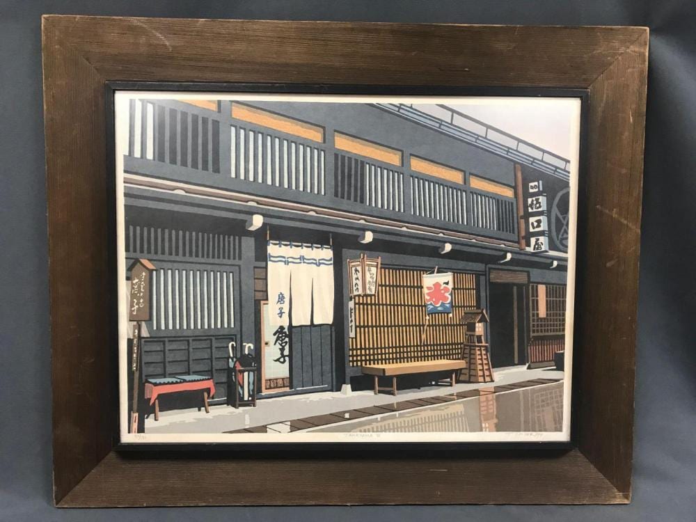 Ted Colyer comparable auction result: ted colyer takayama ii ukiyo e japanese woodblock print