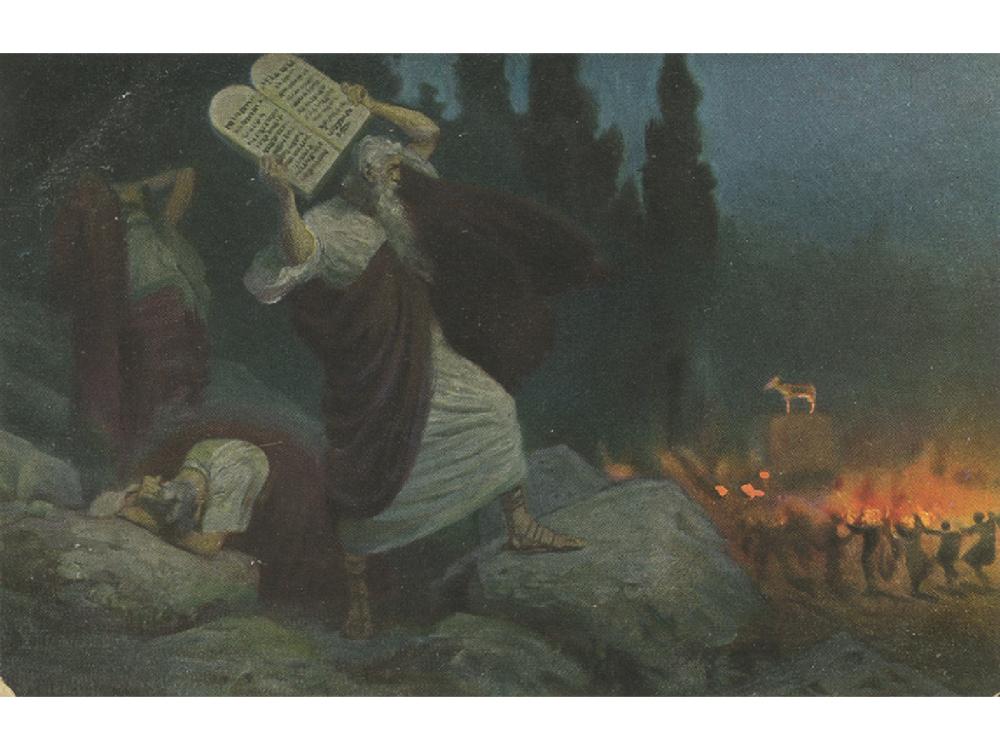 High-Quality Collection of Postcards  Biblical and Jewish Subjects  First Decades of the 20th Century sold by Kedem Public Auction House Ltd, lot 139 — auction record photograph