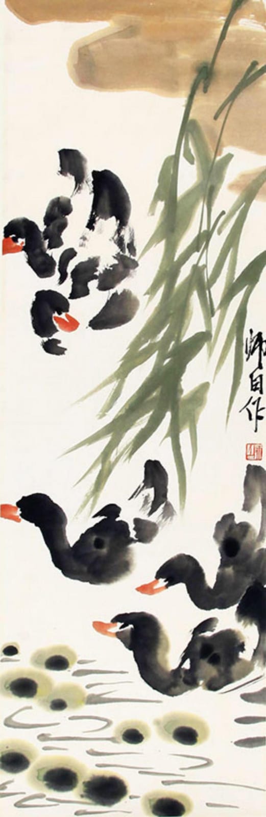 Shi Bai Lou comparable auction result: lou shi bai chinese painting attributed to