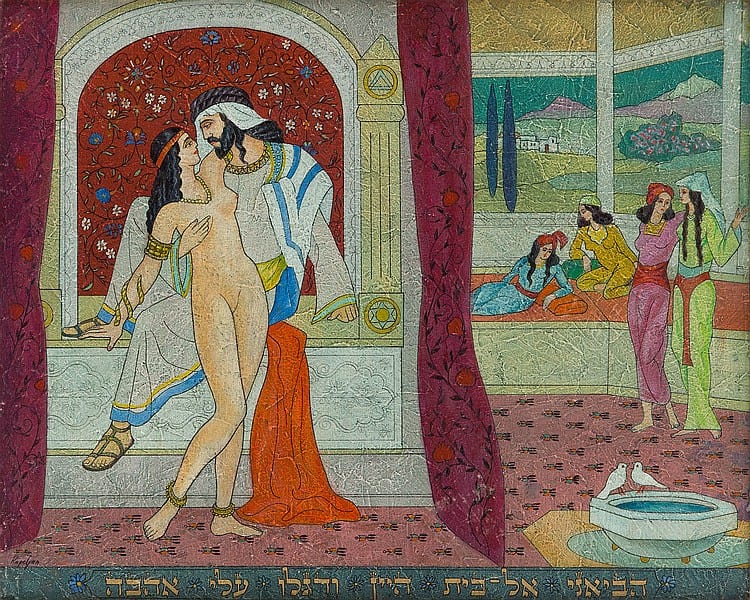 Joseph Kapelyan comparable auction result: joseph kapelyan b 1936 from the cycle song of songs