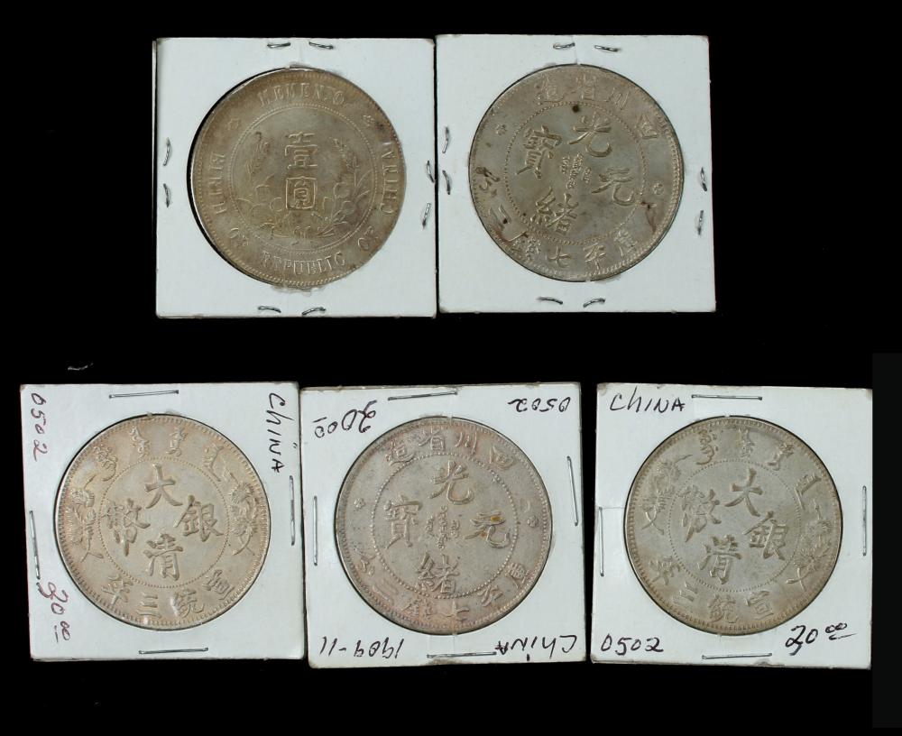 FIVE CHINESE COINS sold by Converse Auctions, lot 586 — auction record photograph