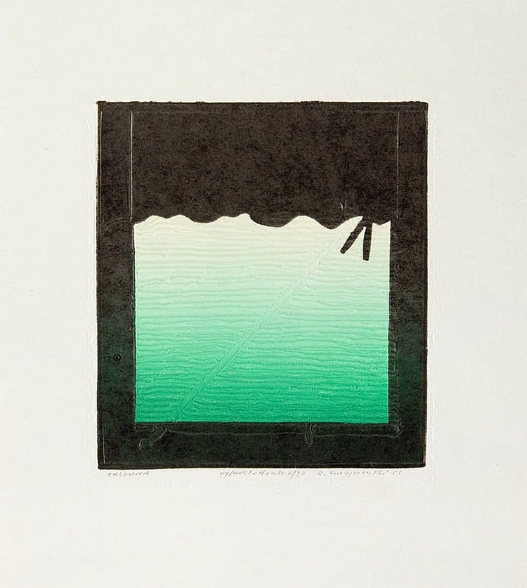 Ryszard Gieryszewski comparable auction result: ryszard gieryszewski b 1936 curtain 1985