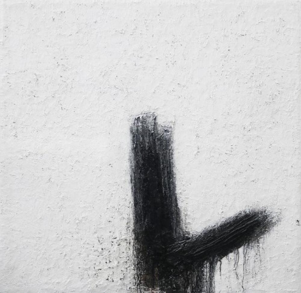 Lao Lianben (b.1948) Asian-3 comparable sale