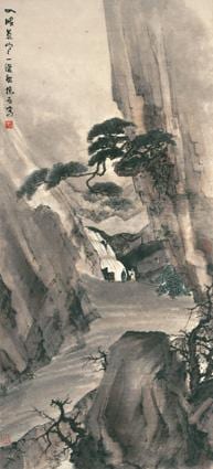 Fu Baoshi 1904-1965 comparable sale