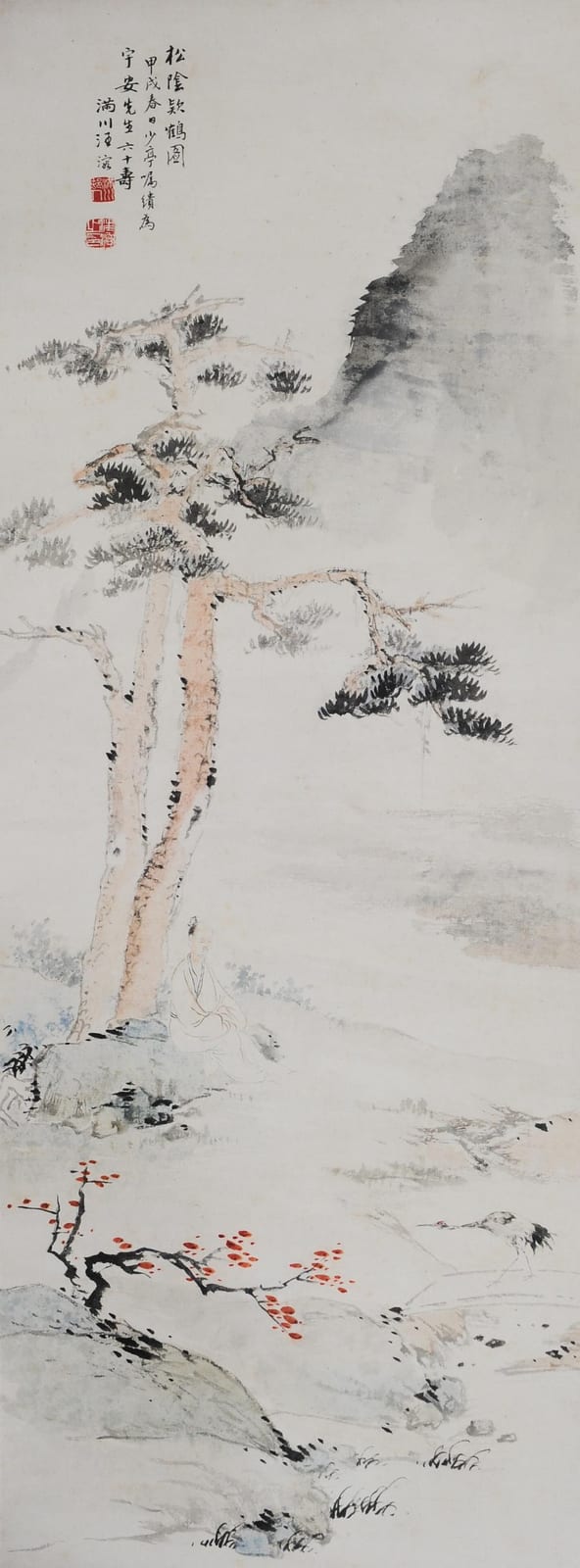 Rong Wang comparable auction result: painting of a pine tree crane by wang rong