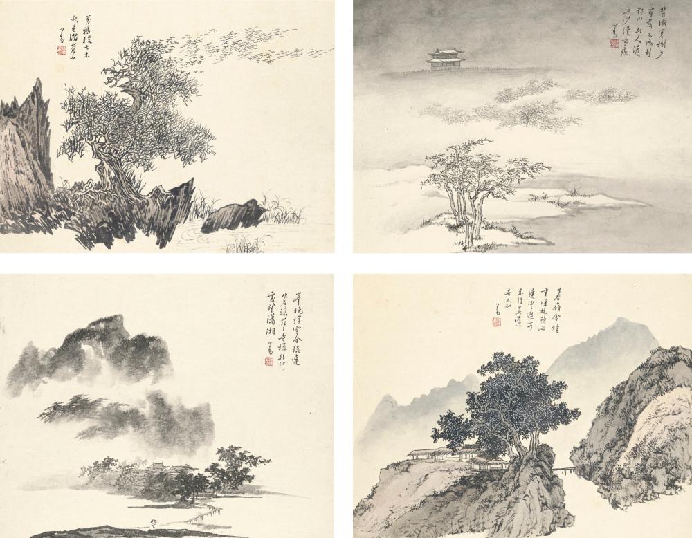 Pu Ru | Misty Landscape comparable sale