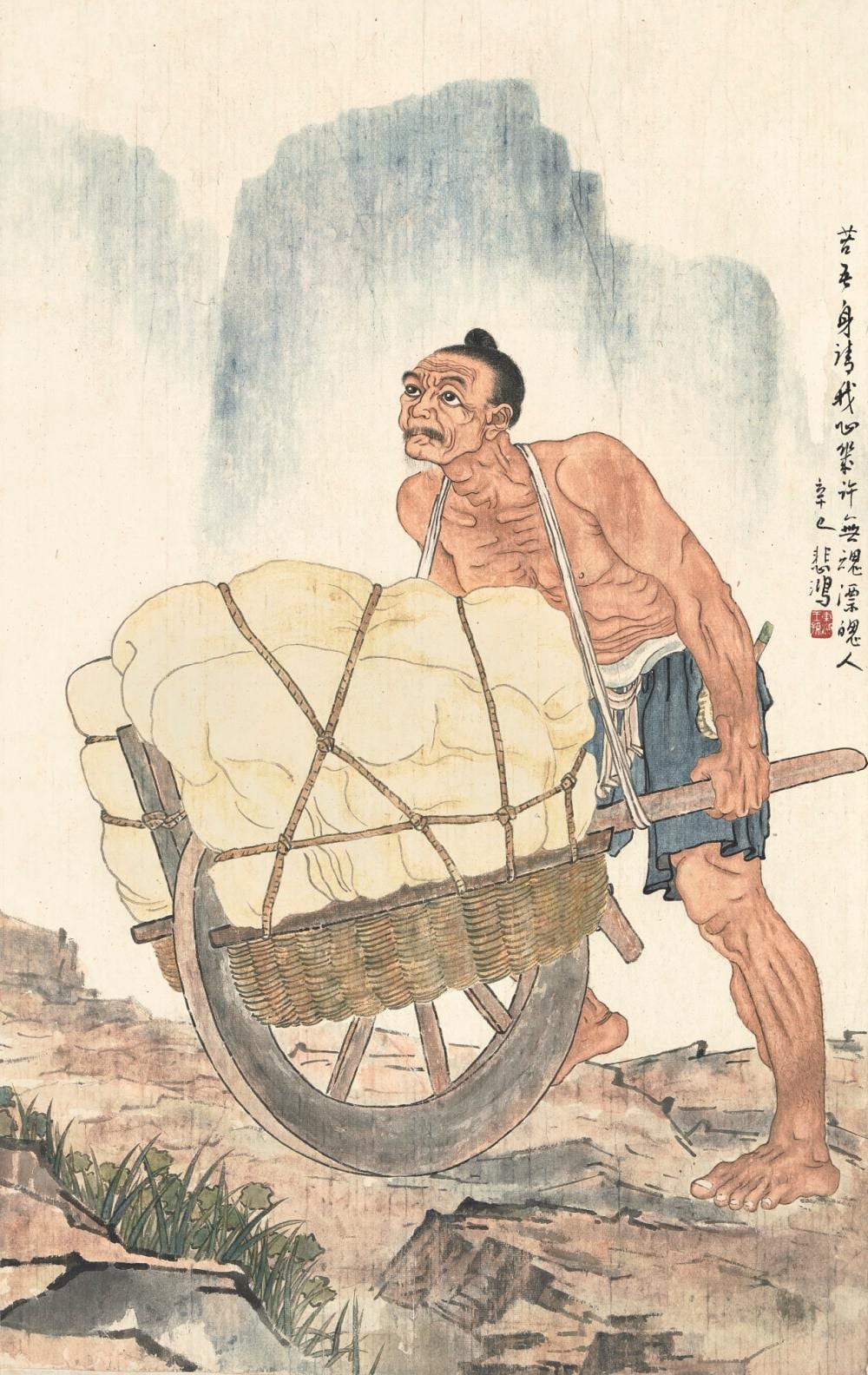 Xu Beihong | Pusing the Cart comparable sale