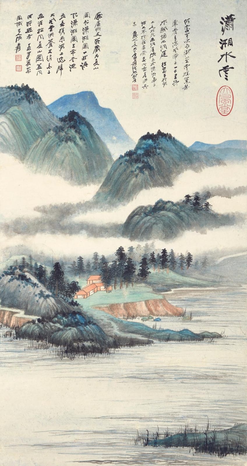 Zhang Daqian (CHANG DAI-CHIEN, 1899-1983) | Landscape After Ancient Masters comparable sale