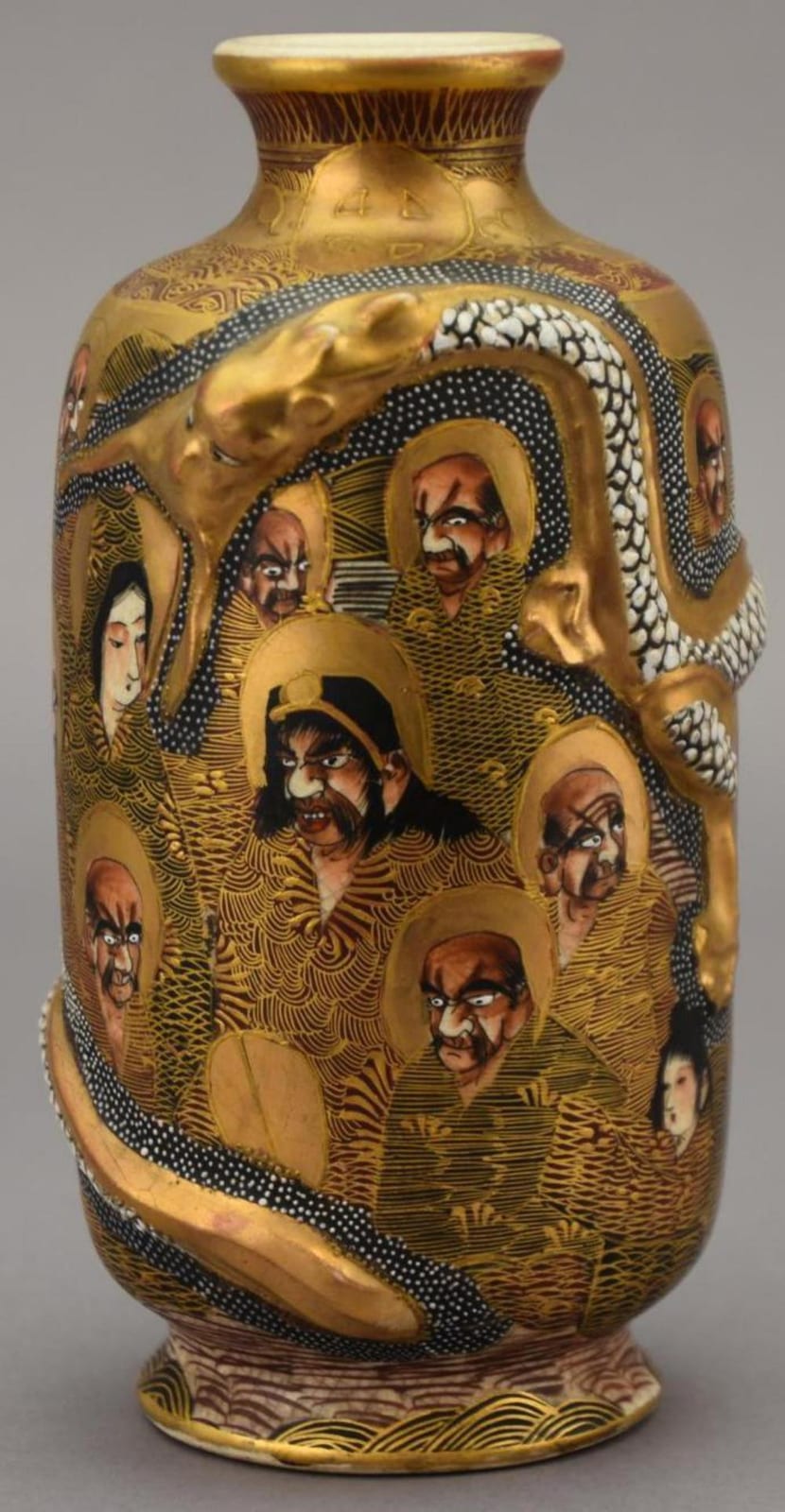 Satsuma Porcelain Vase sold by Alderfer Auction, lot 3177 — auction record photograph