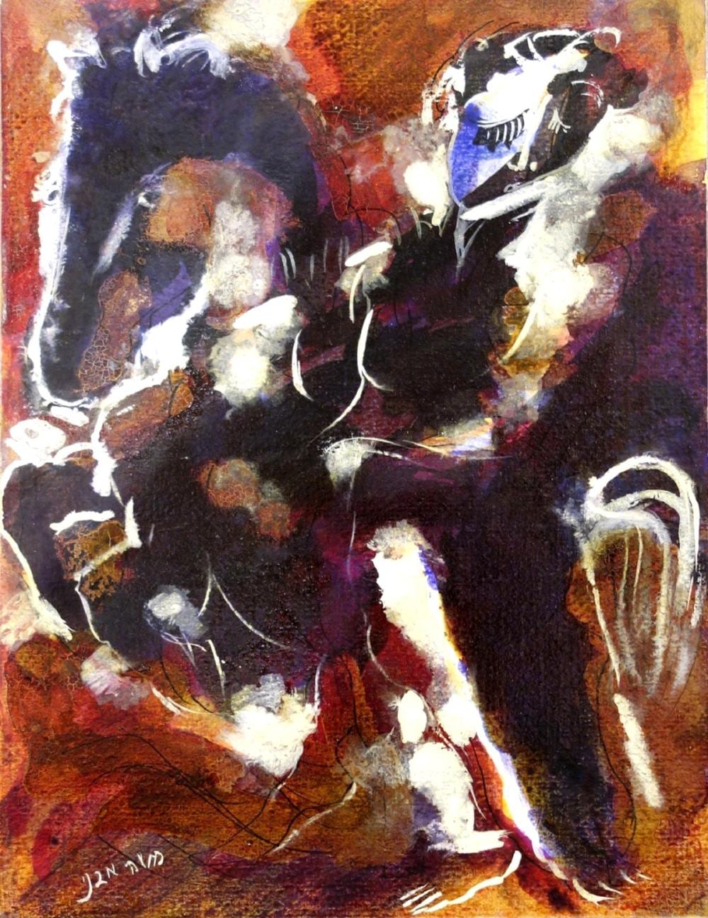 Moshe Avni comparable auction result: moshe avni israeli born 1937