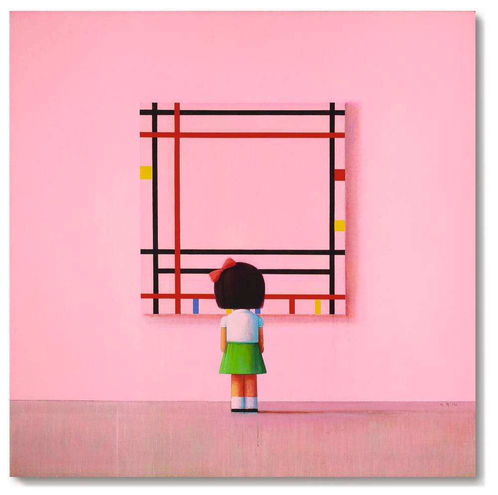 LIU YE | Boogie Woogie, Little Girl in New York comparable sale