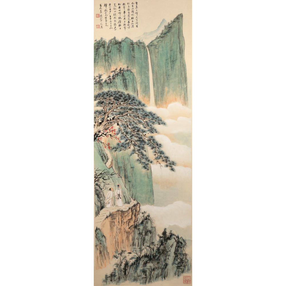 Lingfei Mu comparable auction result: mu lingfei chinese 1913 1997