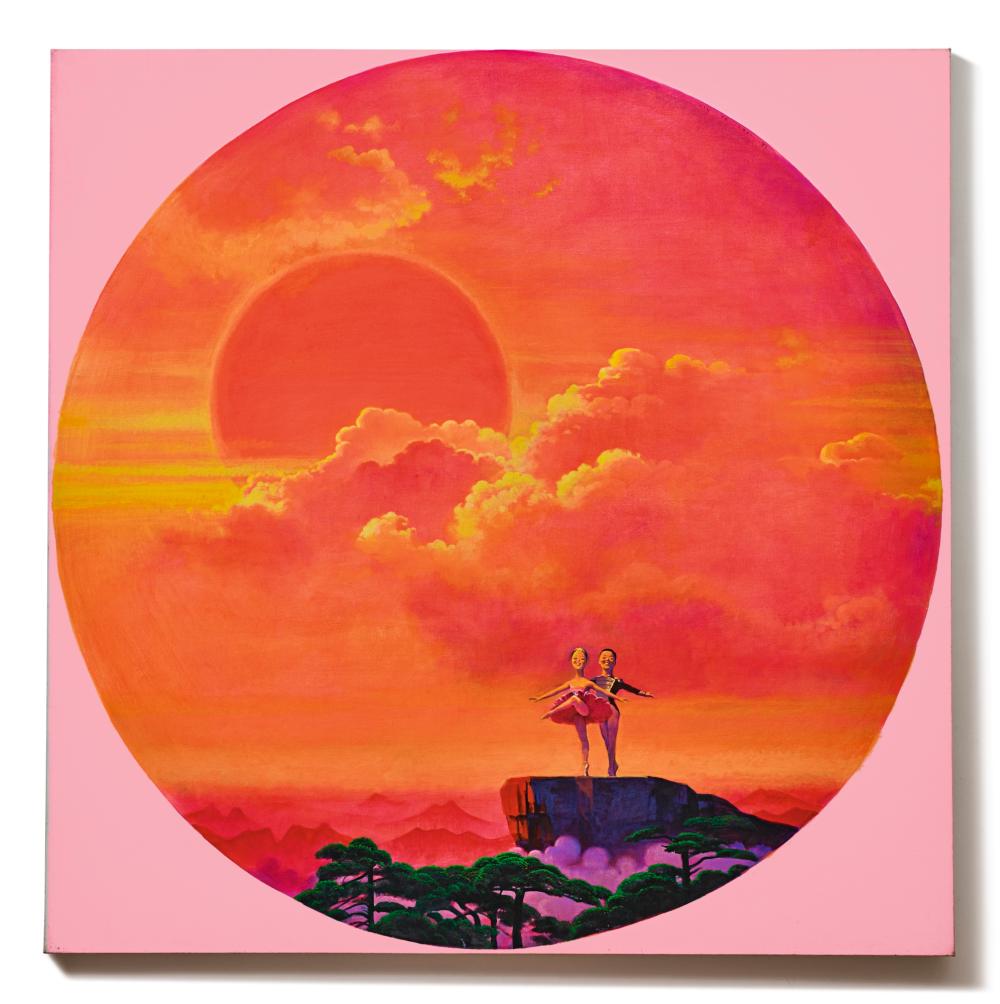 Liu Ye | Romance comparable sale