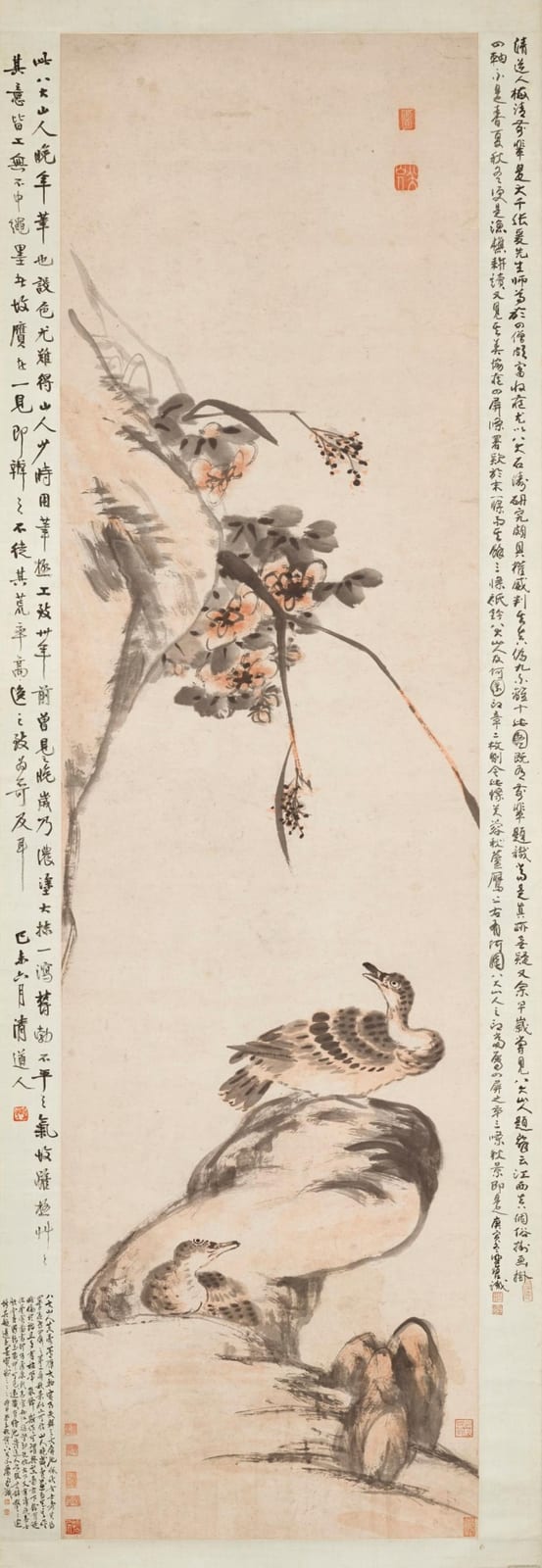 Da Zhu comparable auction result: zhu da bada shanren 1626 1705 geese by the hibiscus