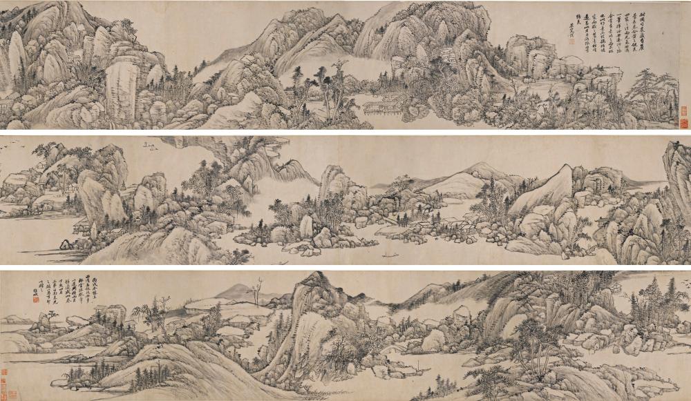 Qian Weicheng (1720-1772) | Landscape after the Four Great Yuan Masters comparable sale