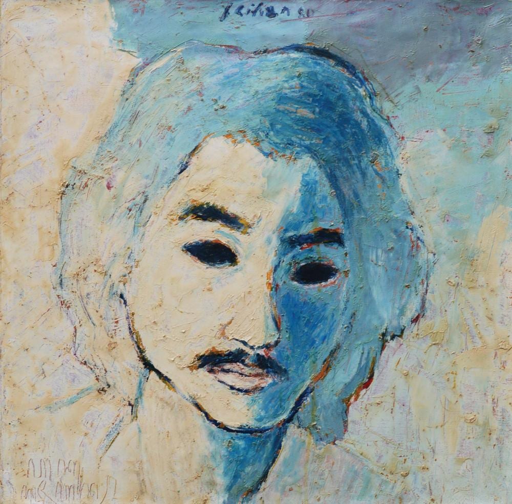 Jeihan Sukmantoro | Self Portrait comparable sale