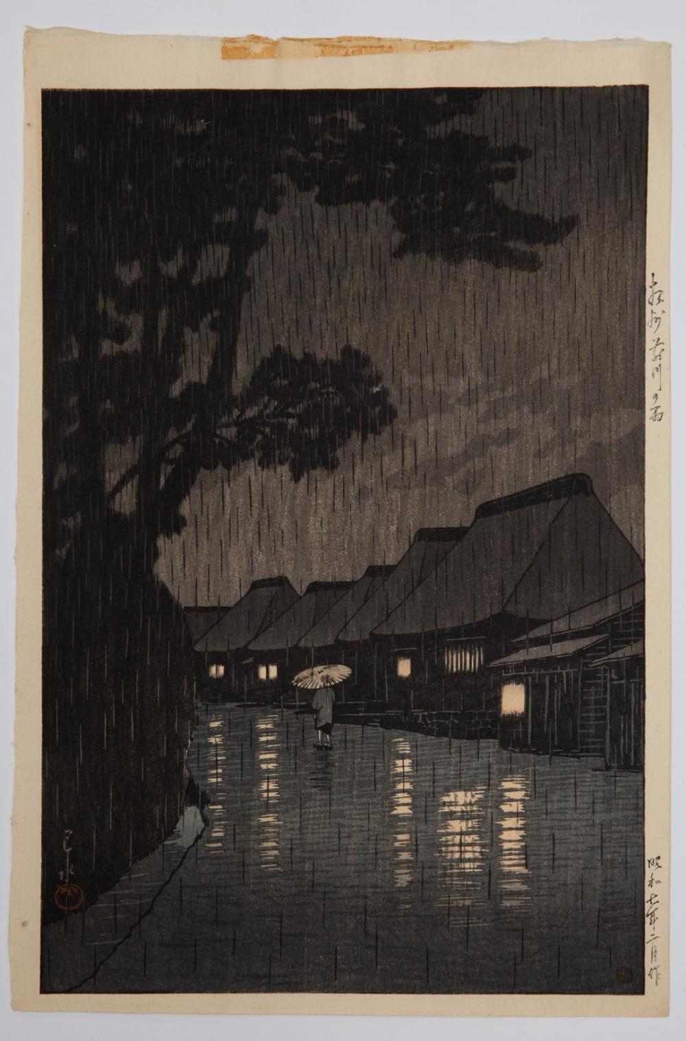 Auction comp thumbnail for Kawase Hasui Signed Japanese Woodblock Print (Lawyer Auction LLC, Lot 124)