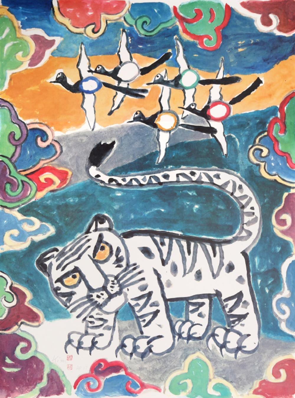 Ki-chang Kim comparable auction result: ki chang kim mystic star of the orient lithograph