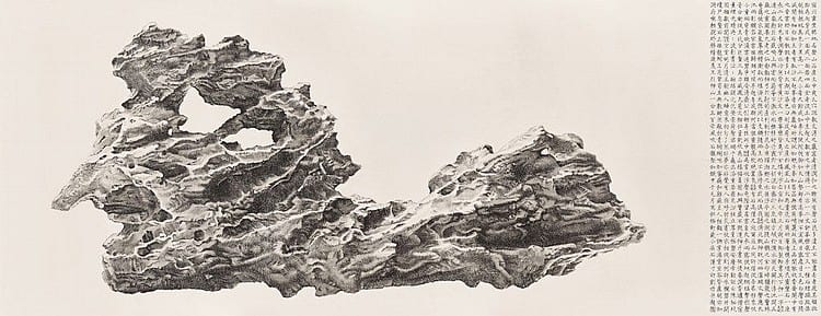 Liu Dan (B. 1953) Small Ying Stone Scroll, mounted and framed Ink on paper 142.7 x 367.1 cm. (56 1/8 x 144 ½ in.) comparable sale