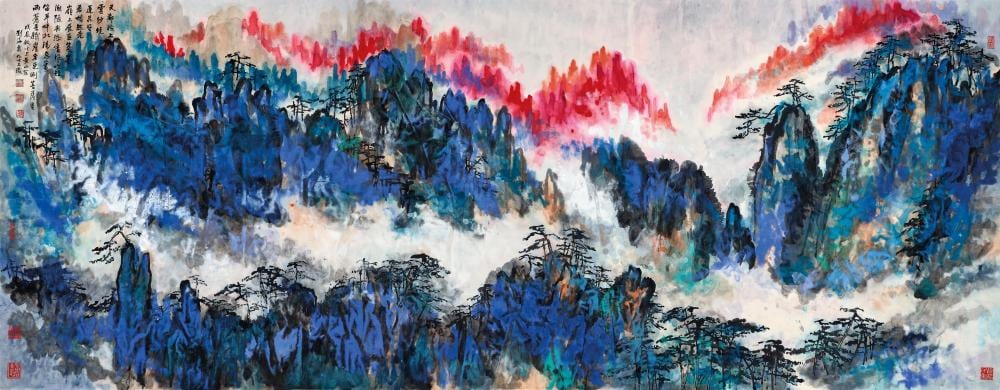 劉海粟 LIU Haisu (Chinese, 1896 - 1994) comparable sale