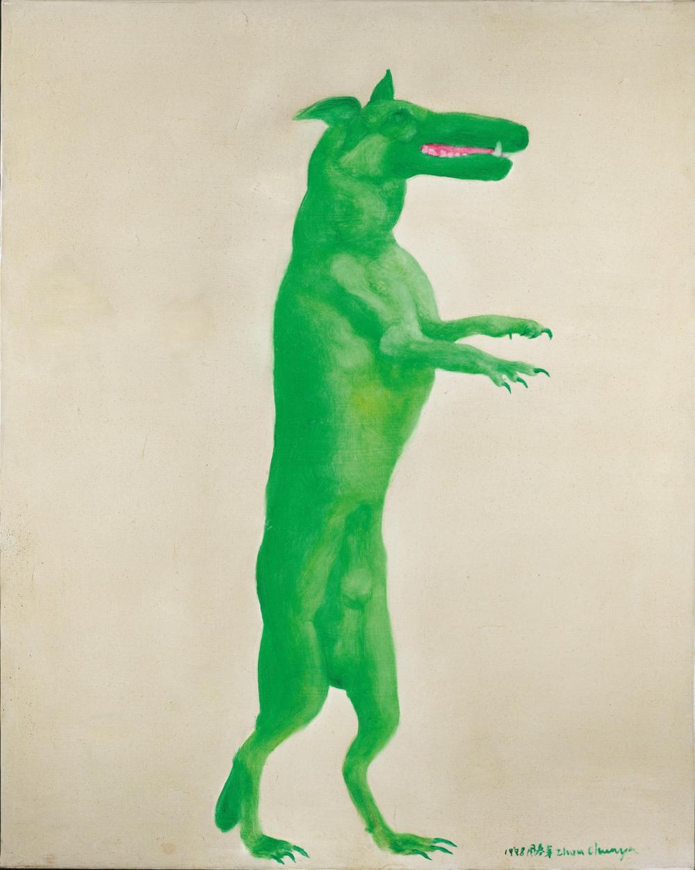 周春芽 ZHOU Chunya (Chinese, b. 1955) comparable sale