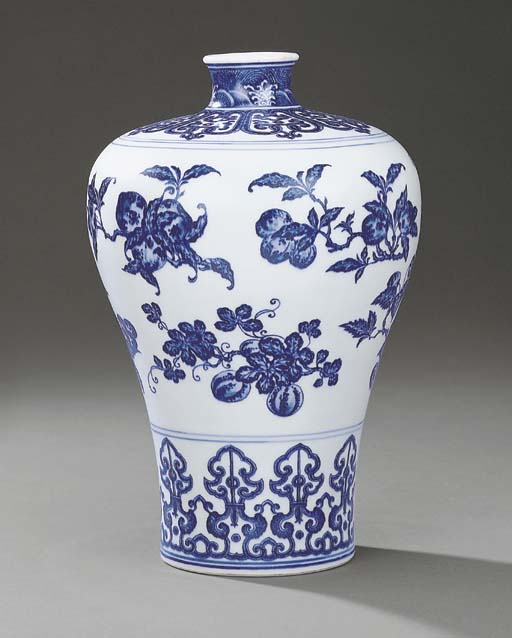 A Superb Ming-Style Blue And White Vase, MEIPING comparable sale