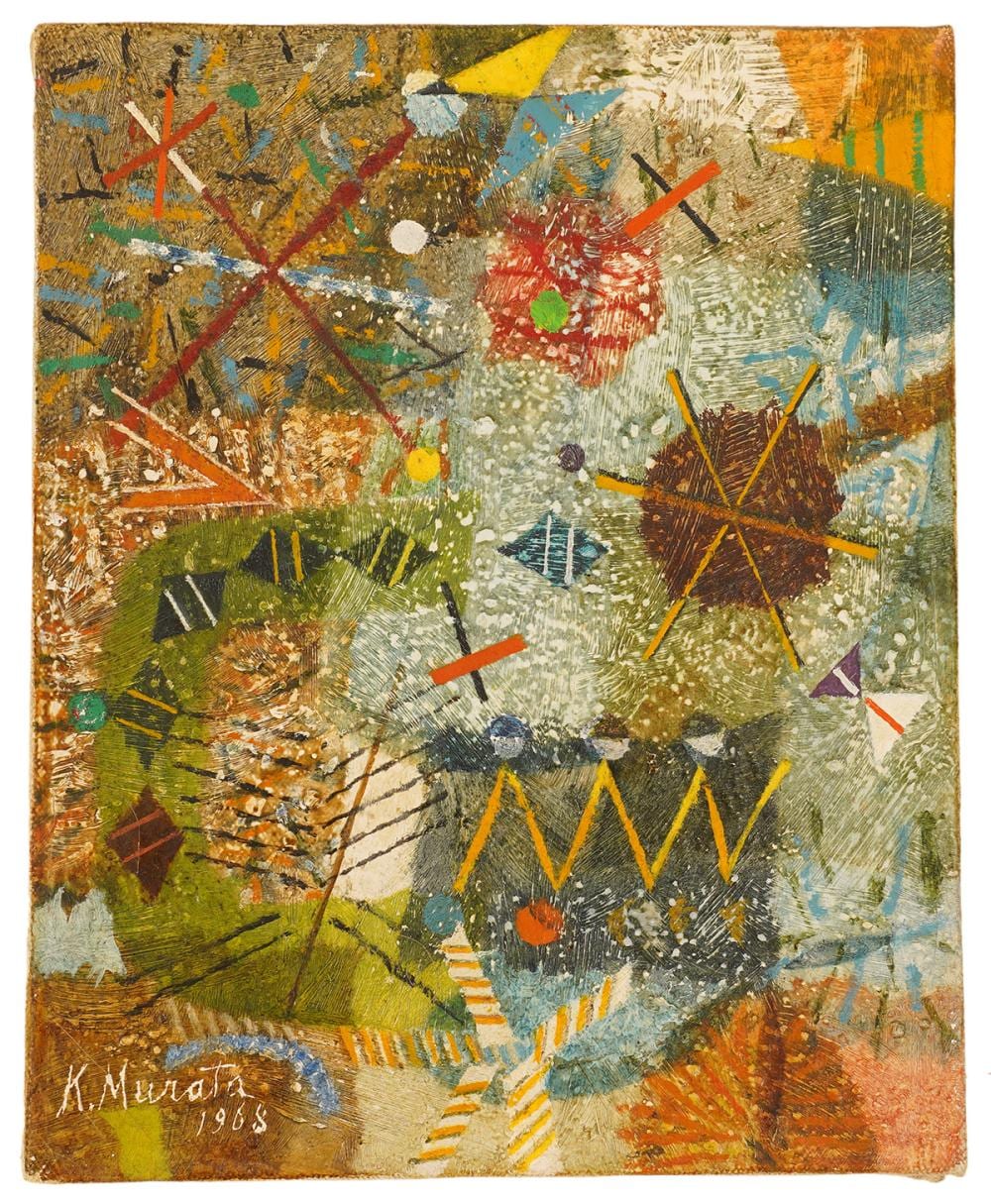 Kishio Murata comparable auction result: kishio murata el arroyo del bosque oil on canvas