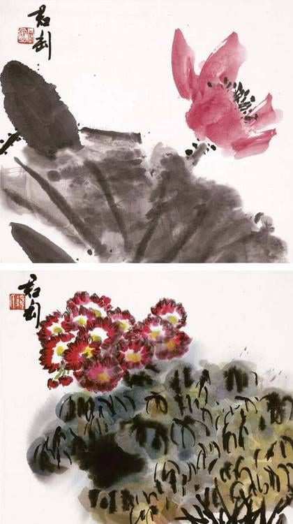 Qian Juntao comparable auction result: qian juntao 1906 1998