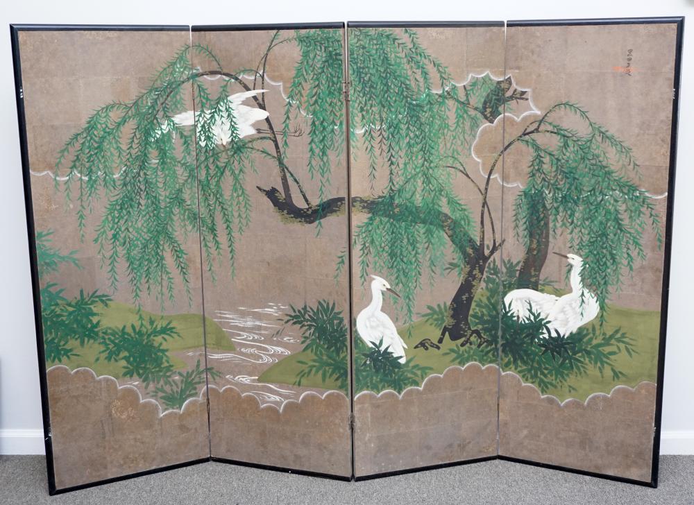 Robert Crowder comparable auction result: robert crowder 1911 2010 hp custom screen