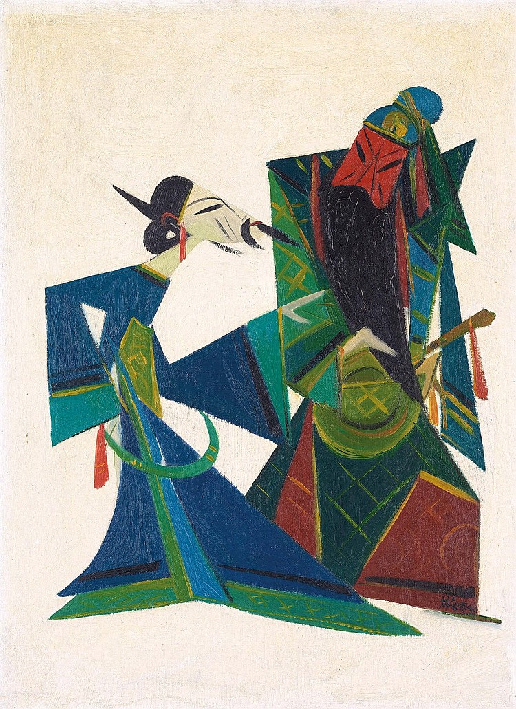 Lin Fengmian (CHINA, 1900-1991) Opera Series: Guan Yu releases Cao Cao at Huarong Trail oil on canvas 56.8 x 41.7 cm. (22 3/8 x 16 3/8 in.) comparable sale
