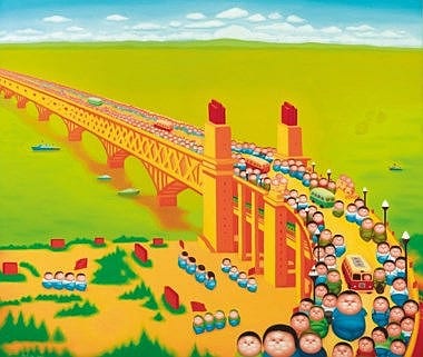 Pan Dehai comparable auction result: pan dehai china b 1956 those red years bridge oil on canvas 170 x 200 cm 66 7 8 x 78 3 4 in