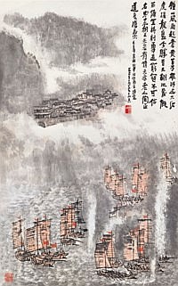 Keran Li comparable auction result: li keran 1907 1989 army crossing the yangtze river hanging scroll framed ink and colour on paper 96 2 x 60 3 cm 37 7 8 x 23 in