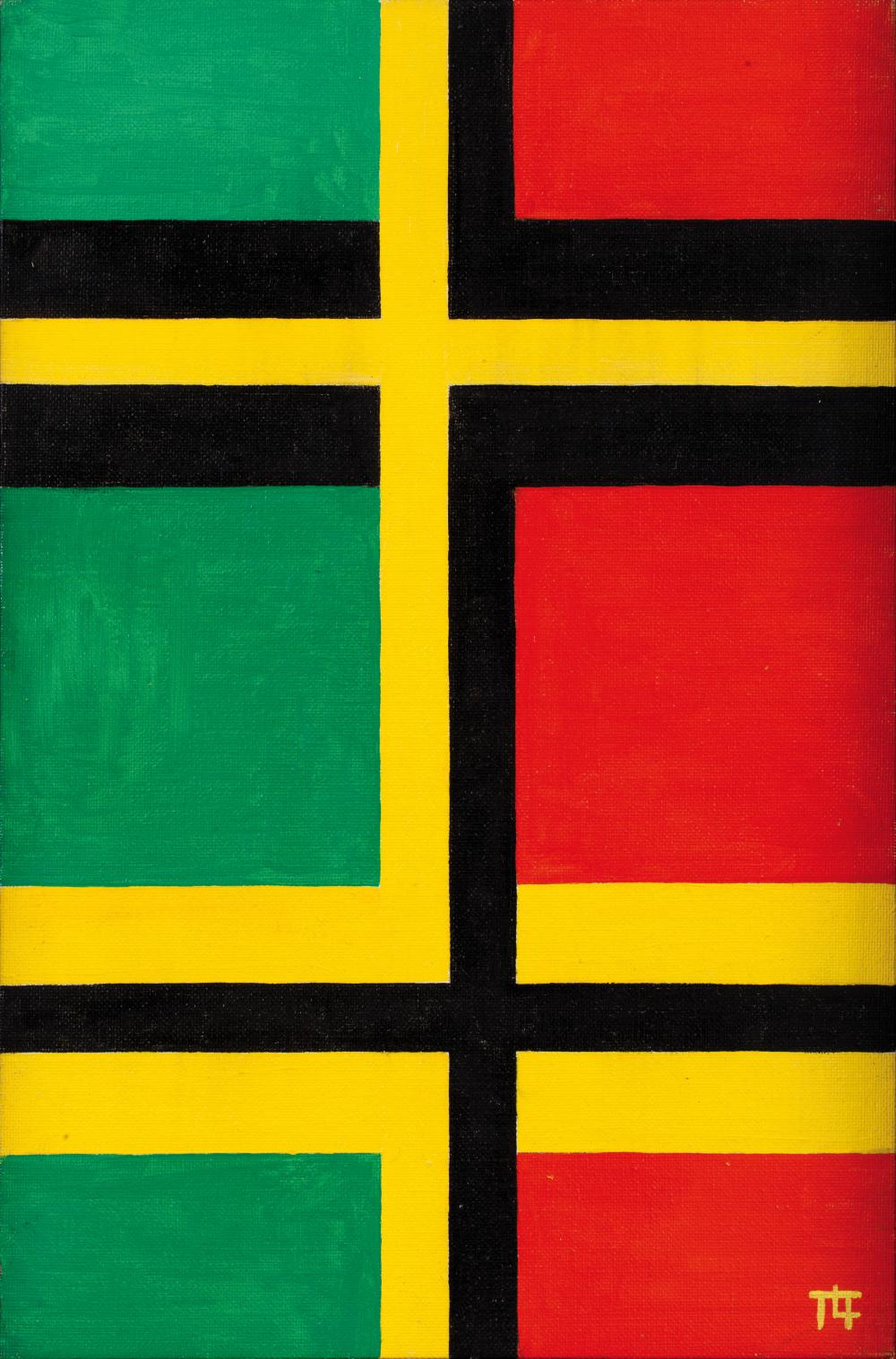 Tran Thuy Lan comparable auction result: tran thuy lan 1933 2016 croisillon 1974