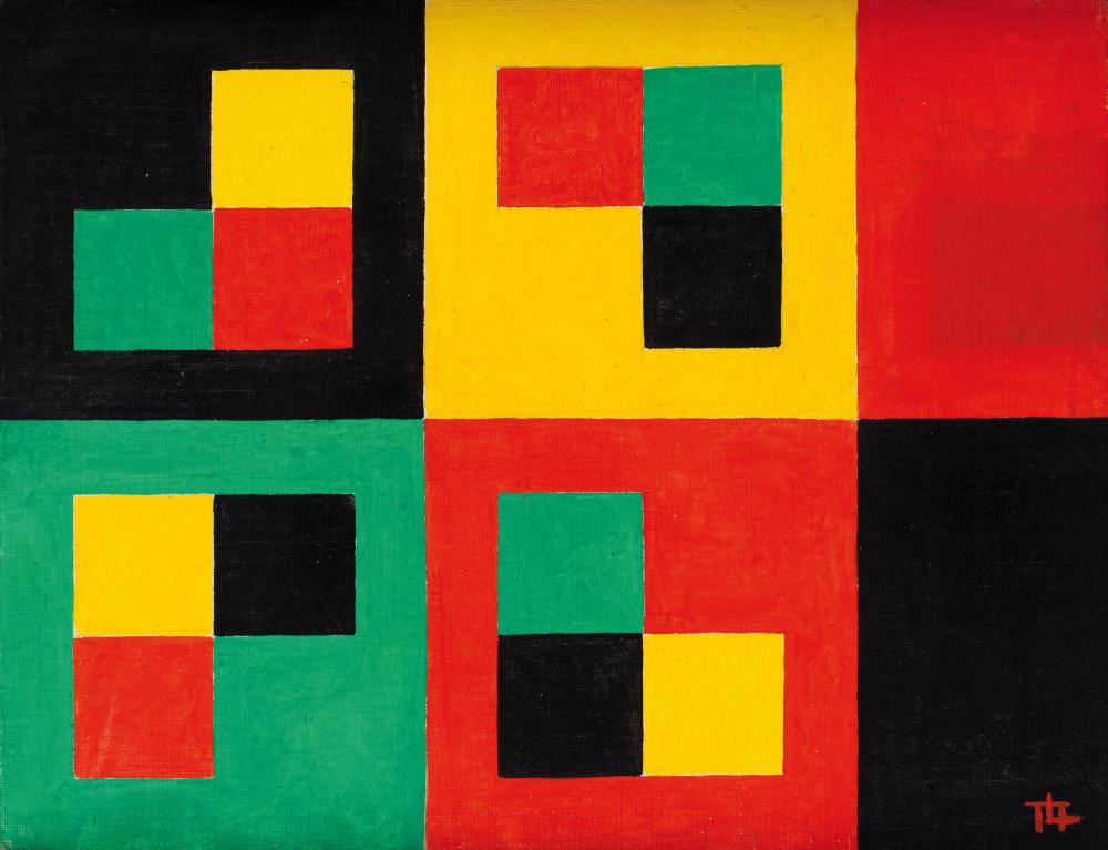 Tran Thuy Lan comparable auction result: tran thuy lan 1933 2016 le carr du carr i 1973