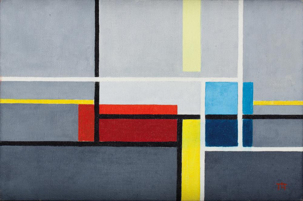 Tran Thuy Lan comparable auction result: tran thuy lan 1933 2016 sans titre