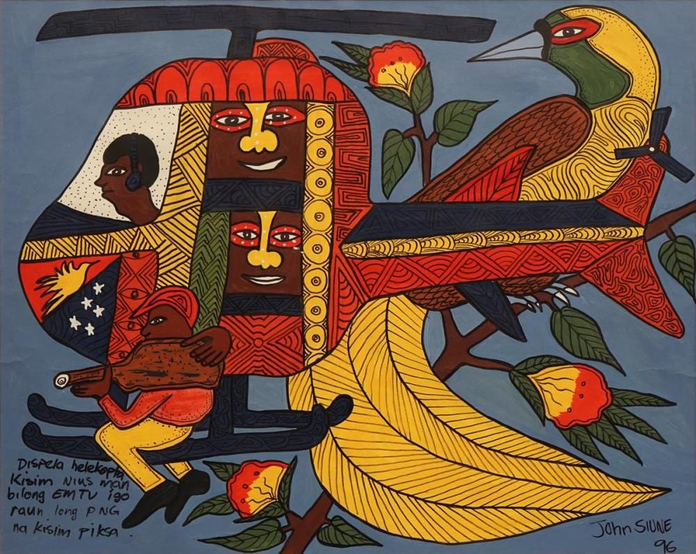 John Siune (1965 - ) - Untitled, 1996 (Helicopter) 49.5 x 62cm sold by Lawsons, lot 620 — auction record photograph